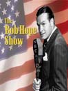 Guests: Roy Rogers and Dale Evans